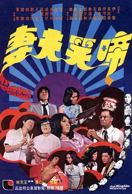 99这里精品
